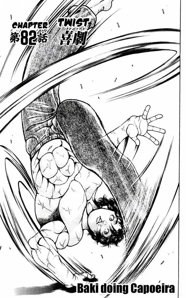 New Grappler Baki Chapter 82 1